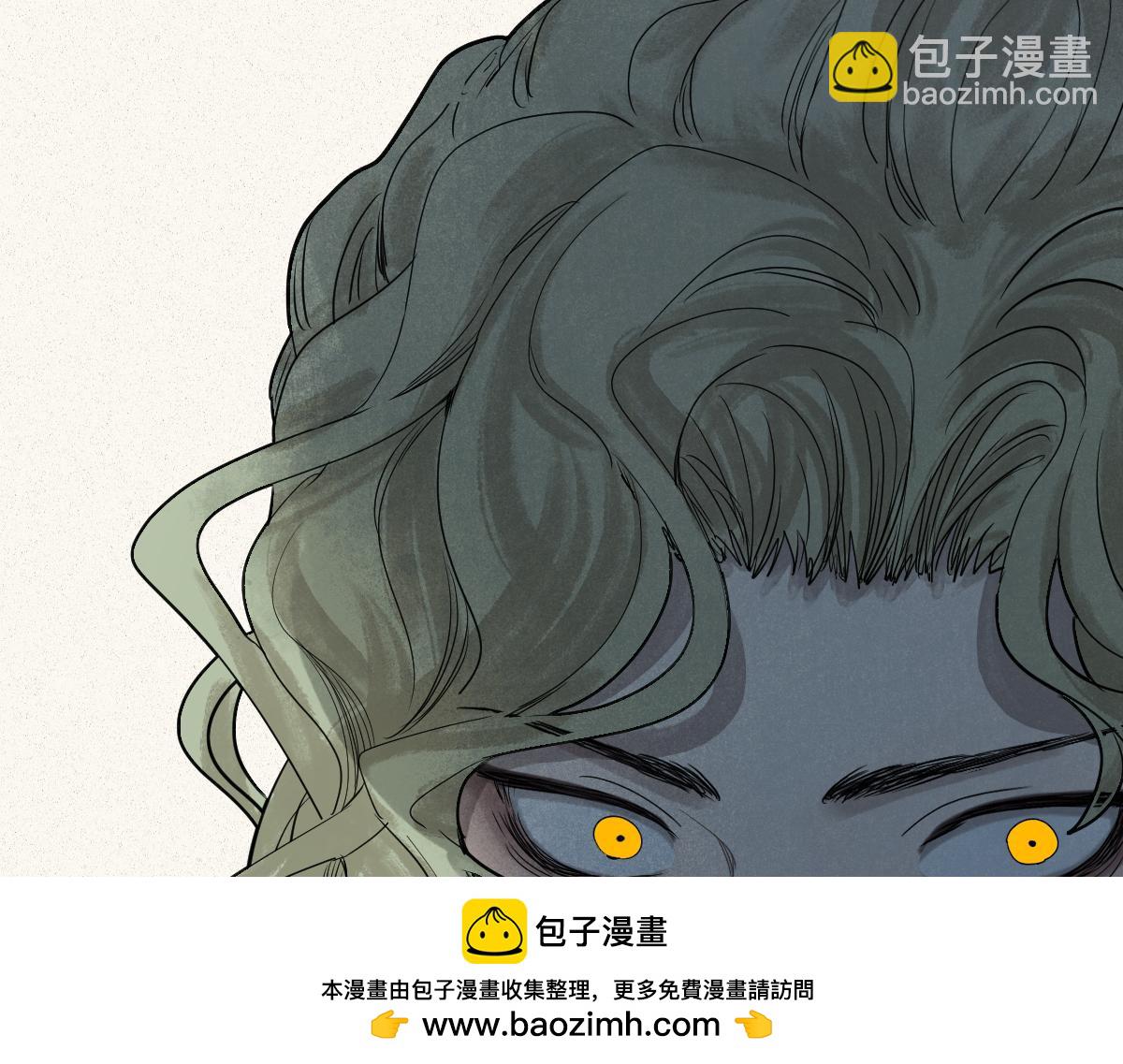 🍵八十一道超纲题 第228话 戳穿 第50页