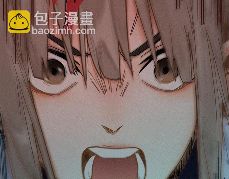 🍵八十一道超纲题 第22话 诛杀画皮 第8页