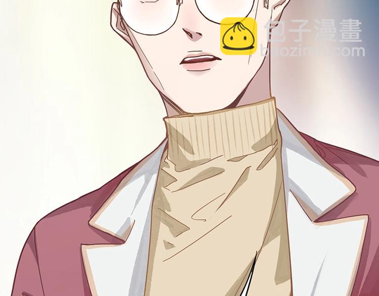 🍵八十一道超纲题 第28话 暗流涌动 第48页