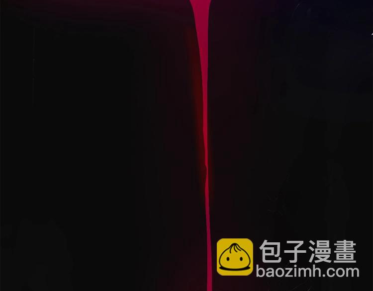 🍵八十一道超纲题 第2话 蓝胡子的钥匙 第22页