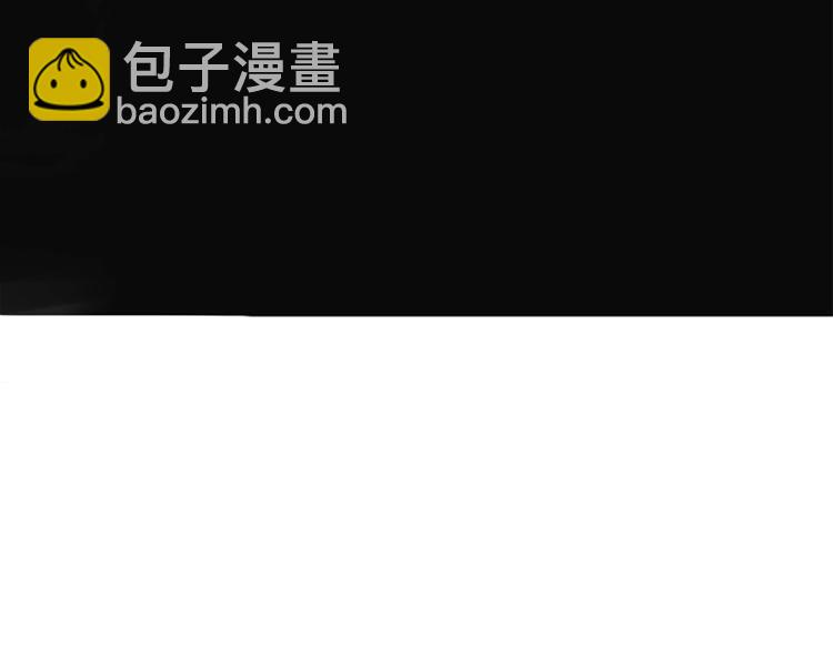 🍵八十一道超纲题 第2话 蓝胡子的钥匙 第24页