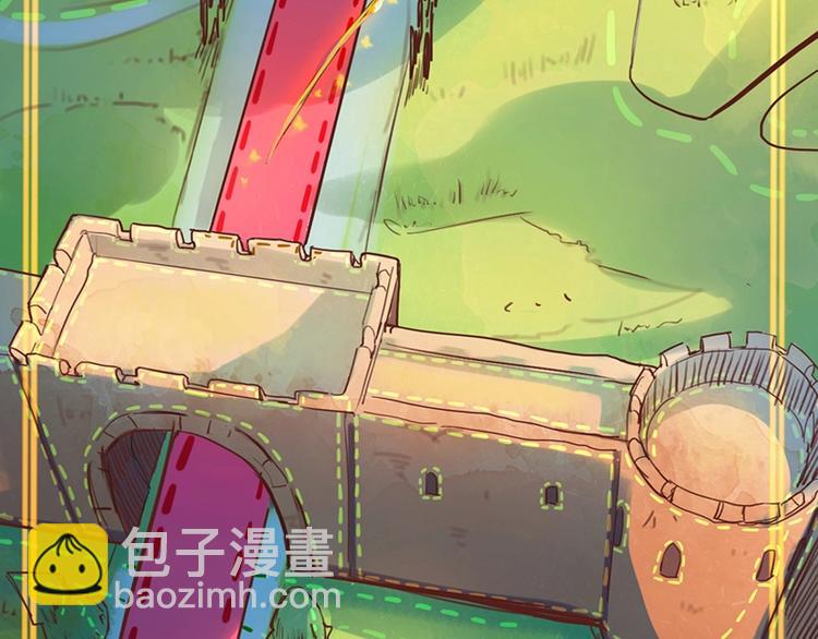 🍵八十一道超纲题 第2话 蓝胡子的钥匙 第34页