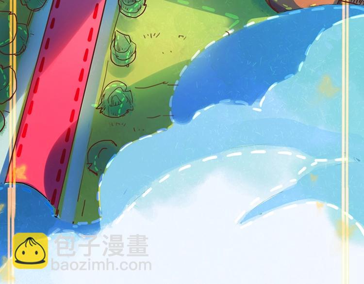 🍵八十一道超纲题 第2话 蓝胡子的钥匙 第35页