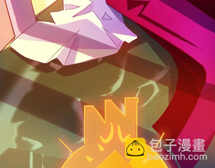 🍵八十一道超纲题 第2话 蓝胡子的钥匙 第7页