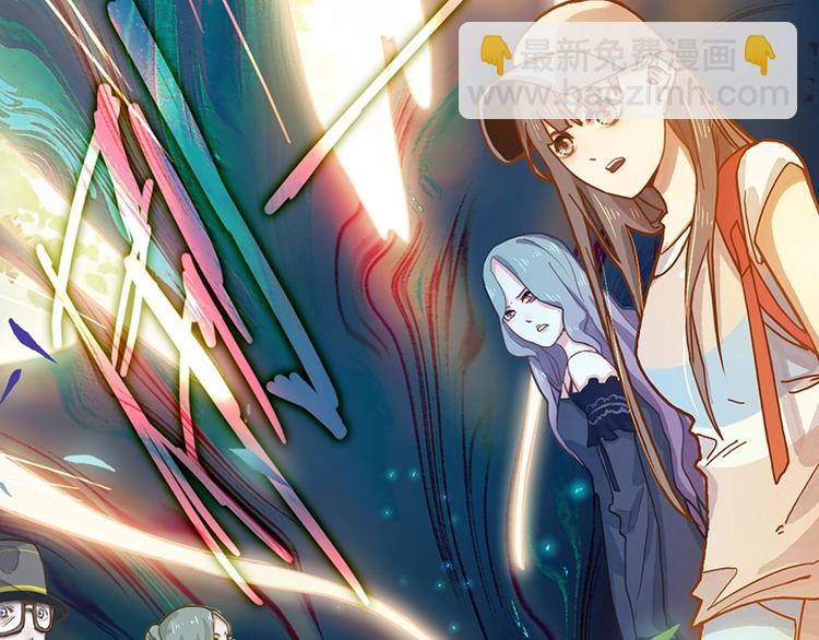 🍵八十一道超纲题 第30话 四张卡牌 第45页