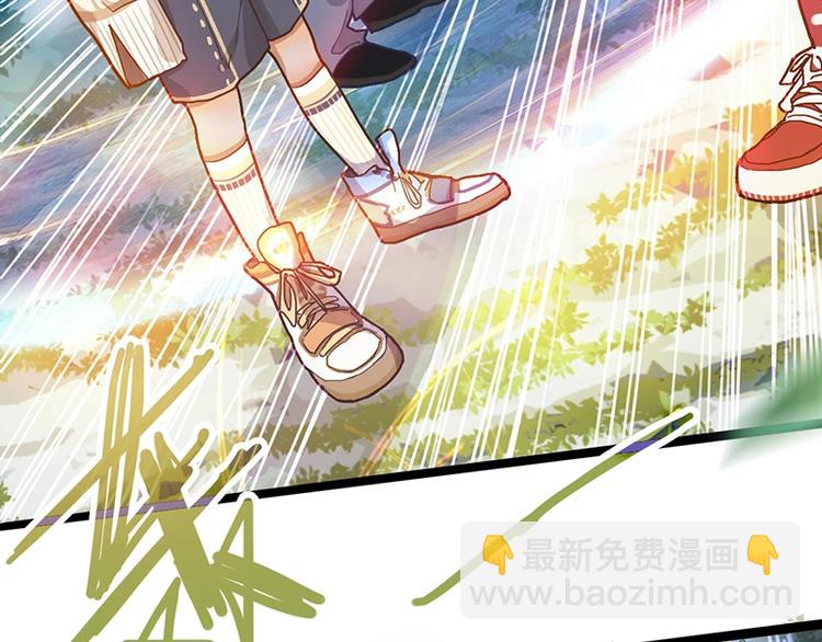 🍵八十一道超纲题 第30话 四张卡牌 第47页