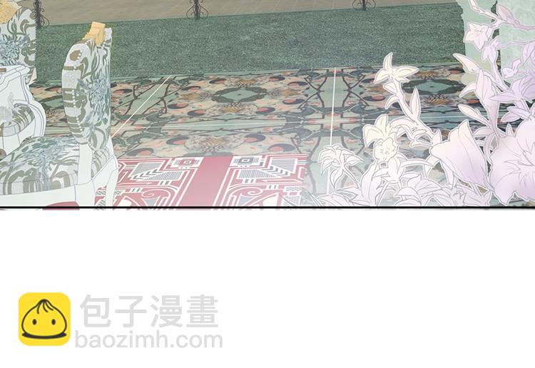 🍵八十一道超纲题 第32话  逆位 第11页