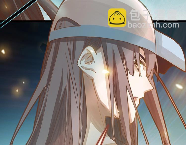 🍵八十一道超纲题 第34话 命运迷雾 第19页