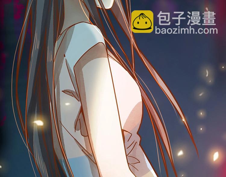 🍵八十一道超纲题 第34话 命运迷雾 第33页
