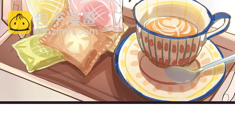 🍵八十一道超纲题 第34话 命运迷雾 第43页
