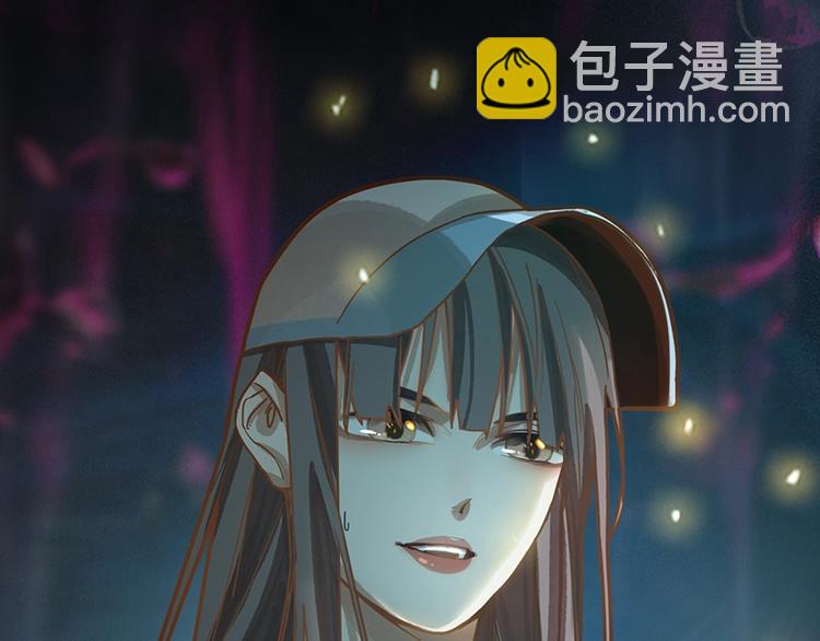 🍵八十一道超纲题 第34话 命运迷雾 第5页