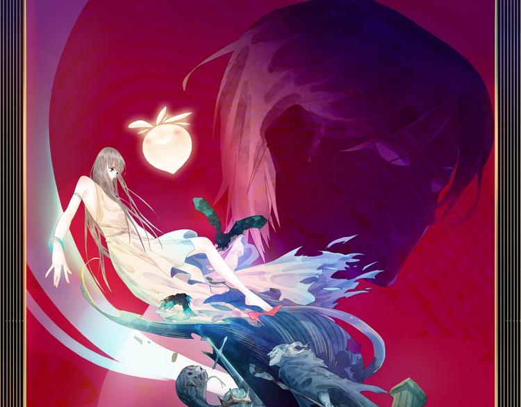 🍵八十一道超纲题 第38话 深寒 第1页