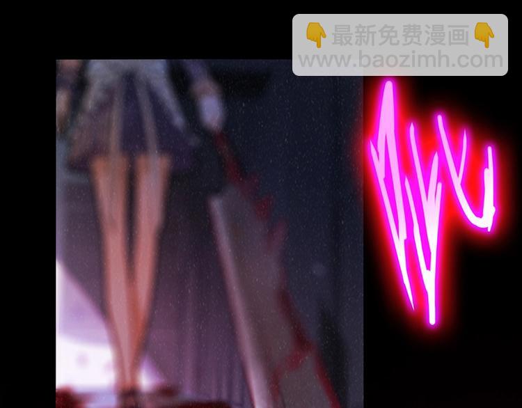 🍵八十一道超纲题 第38话 深寒 第48页