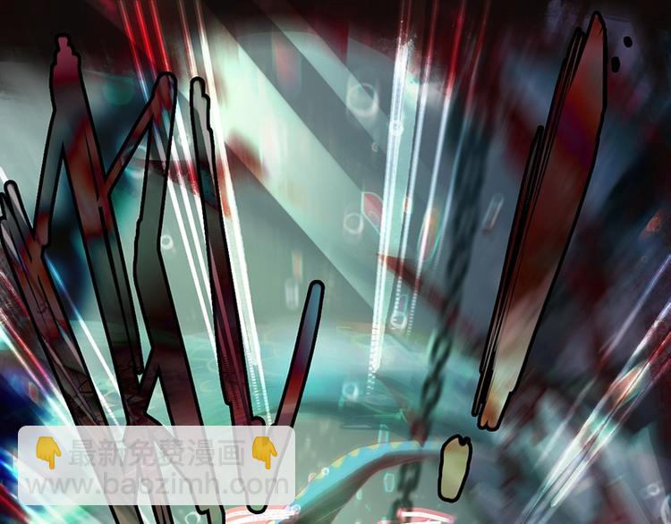 🍵八十一道超纲题 第38话 深寒 第5页