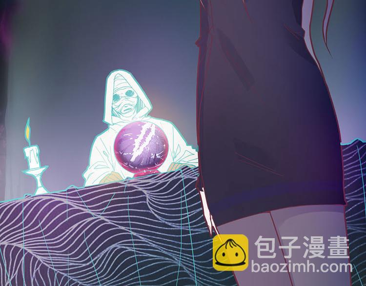 🍵八十一道超纲题 第46话 最后的抽卡？ 第15页
