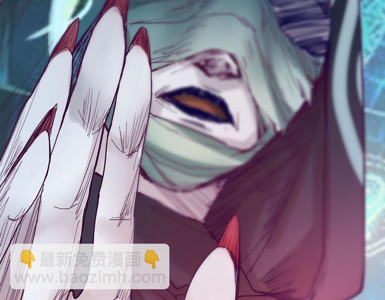 🍵八十一道超纲题 第46话 最后的抽卡？ 第37页