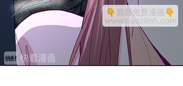 🍵八十一道超纲题 第50话 塔罗牌副本结束！ 第14页
