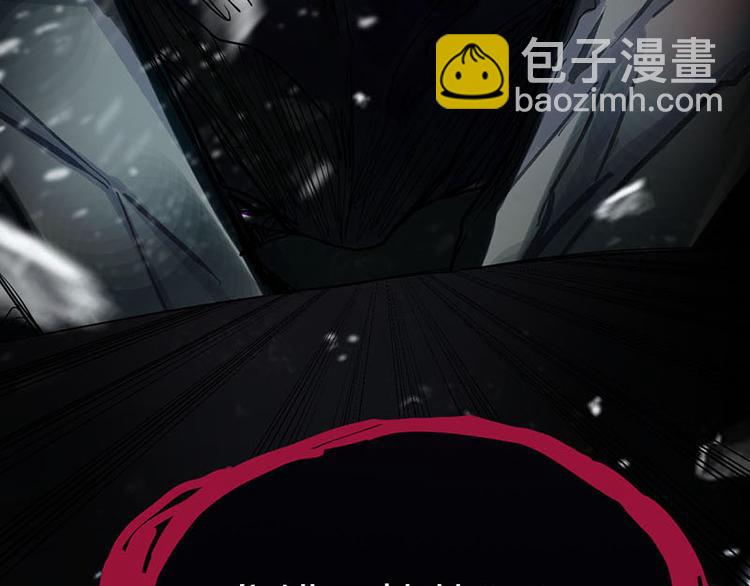 🍵八十一道超纲题 第50话 塔罗牌副本结束！ 第20页