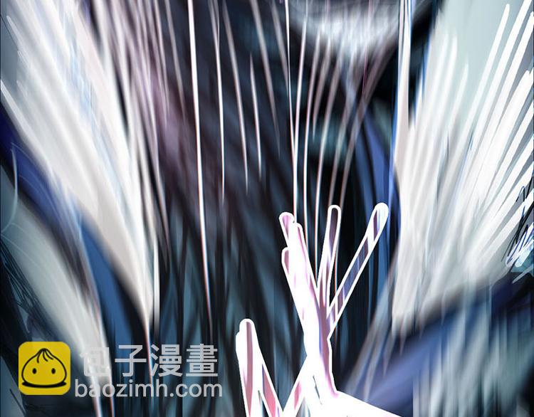 🍵八十一道超纲题 第50话 塔罗牌副本结束！ 第28页