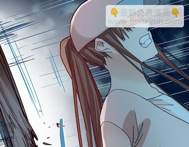 🍵八十一道超纲题 第50话 塔罗牌副本结束！ 第39页
