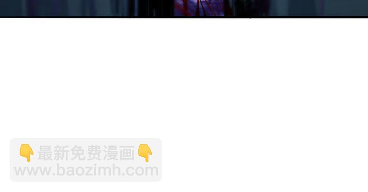 🍵八十一道超纲题 第50话 塔罗牌副本结束！ 第45页