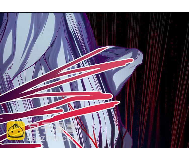 🍵八十一道超纲题 第50话 塔罗牌副本结束！ 第46页