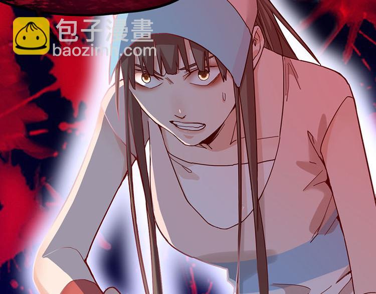 🍵八十一道超纲题 第50话 塔罗牌副本结束！ 第50页