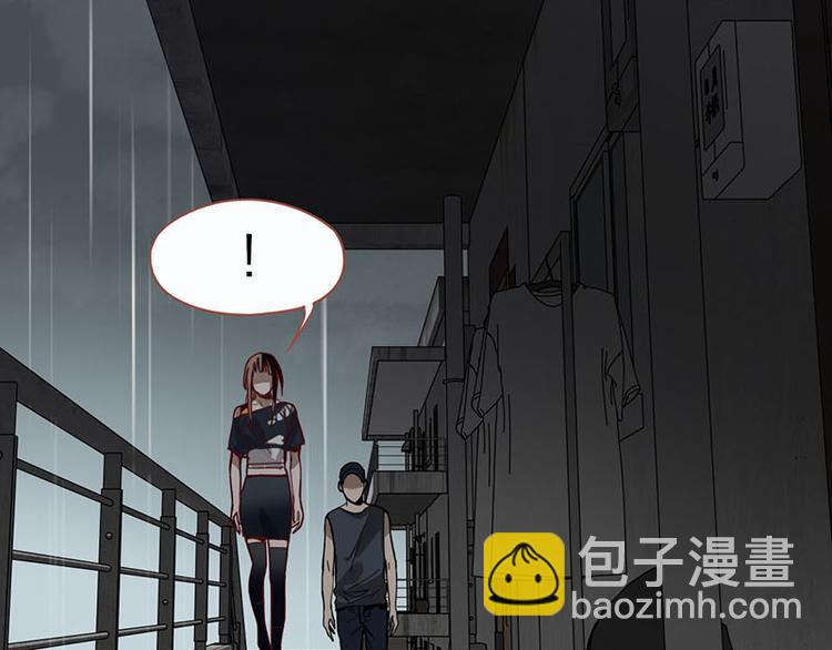 🍵八十一道超纲题 第52话 末日之中，副本开启 第31页