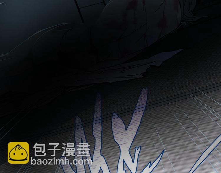 🍵八十一道超纲题 第56话 非正常死亡 第33页