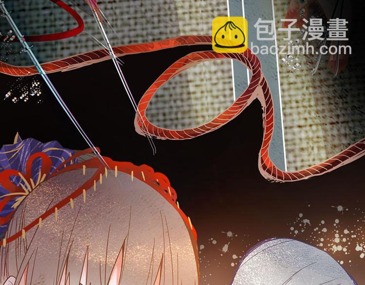 🍵八十一道超纲题 第56话 非正常死亡 第39页
