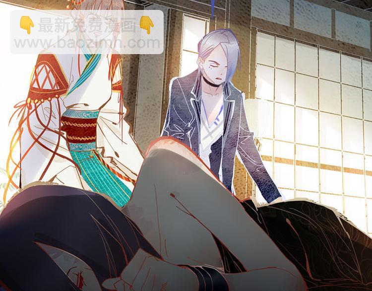 🍵八十一道超纲题 第56话 非正常死亡 第44页