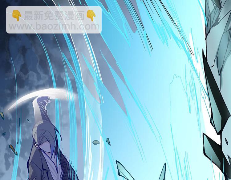 🍵八十一道超纲题 第60话 出乎意料的第五条定律 第15页