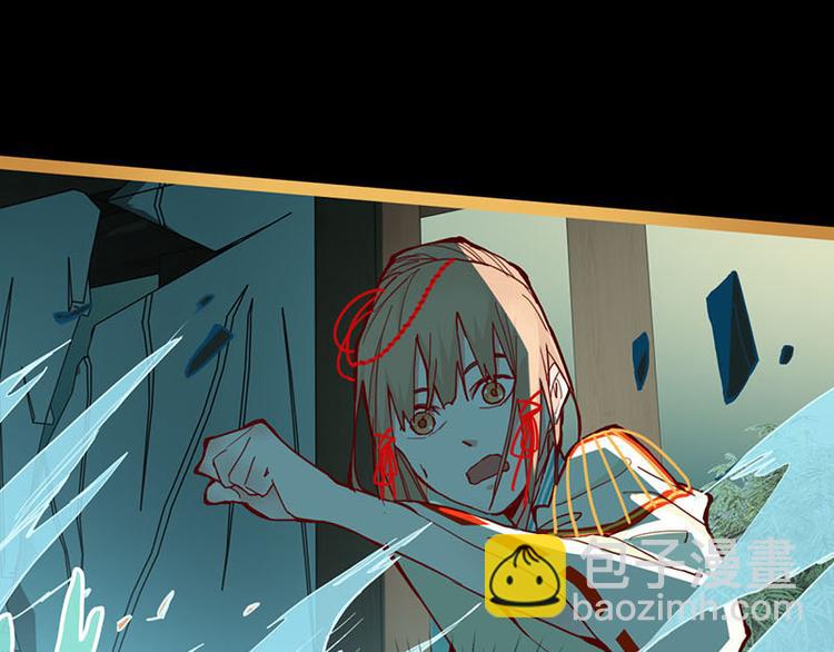 🍵八十一道超纲题 第60话 出乎意料的第五条定律 第18页