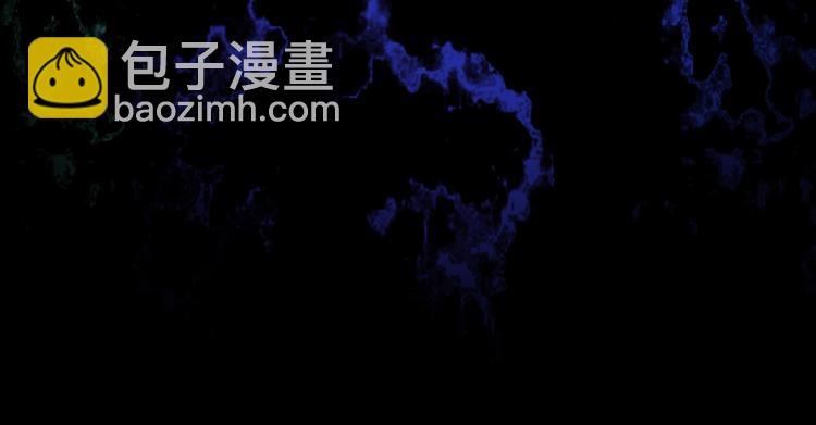 🍵八十一道超纲题 第64话 百鬼夜行，真凶暴露？ 第48页