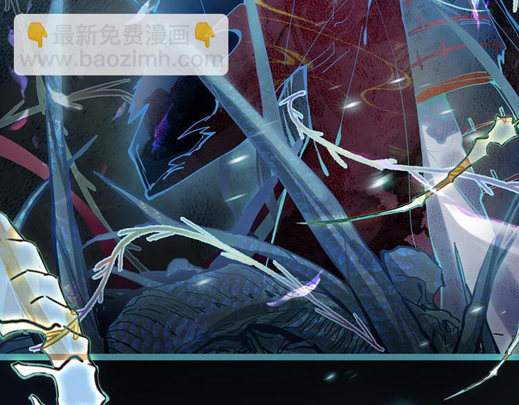 🍵八十一道超纲题 第66话 副本终结 第15页