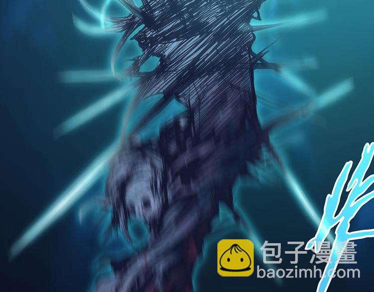🍵八十一道超纲题 第66话 副本终结 第18页