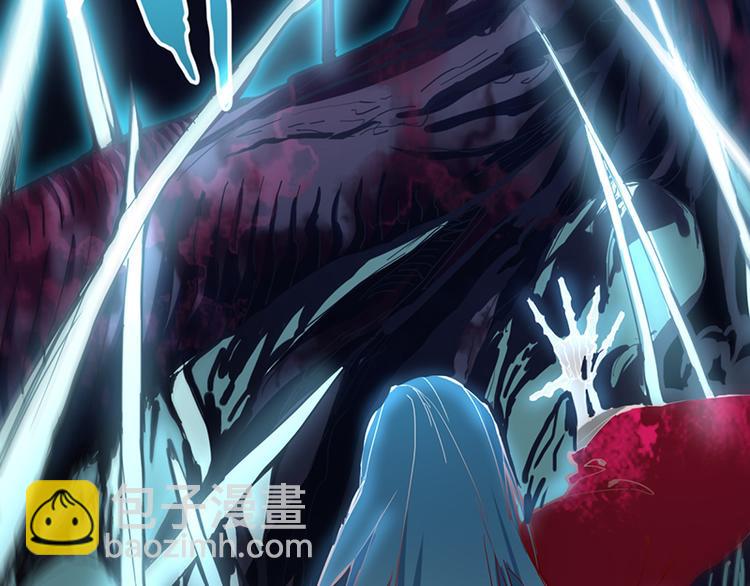 🍵八十一道超纲题 第66话 副本终结 第20页