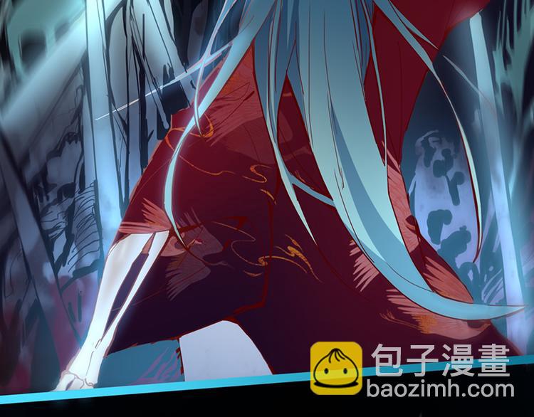 🍵八十一道超纲题 第66话 副本终结 第21页
