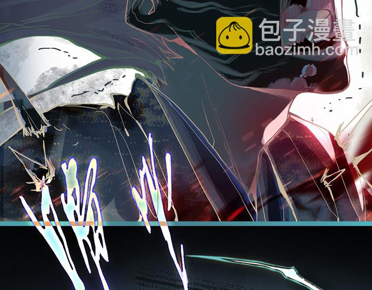 🍵八十一道超纲题 第66话 副本终结 第9页