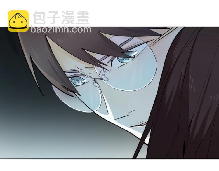 🍵八十一道超纲题 第6话 重逢 第8页