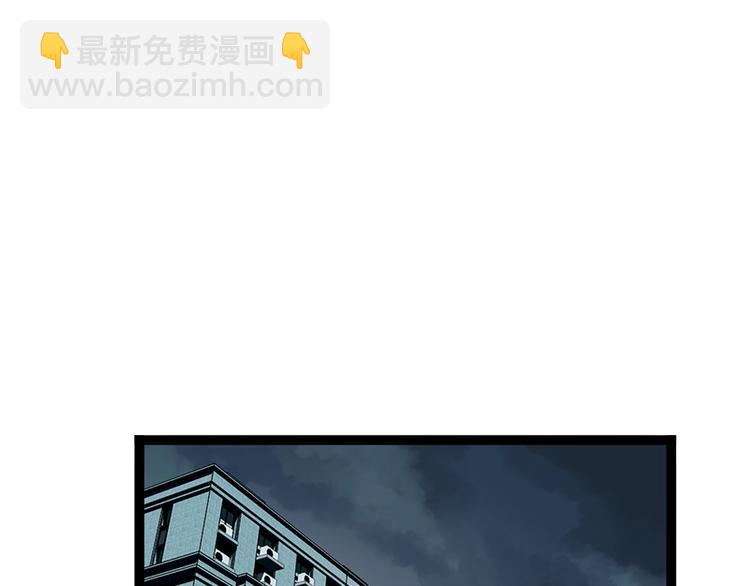 🍵八十一道超纲题 第68话 关于康的回忆 第16页