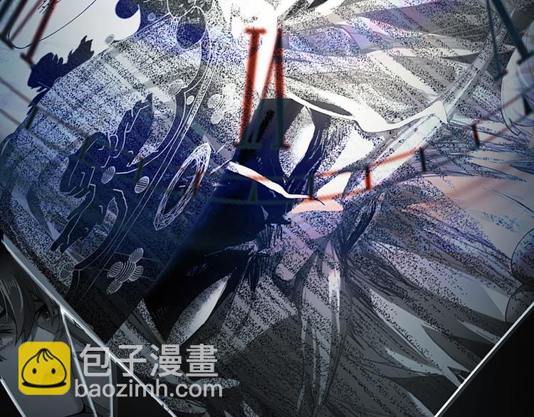 🍵八十一道超纲题 第68话 关于康的回忆 第24页