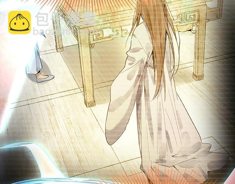 🍵八十一道超纲题 第68话 关于康的回忆 第31页