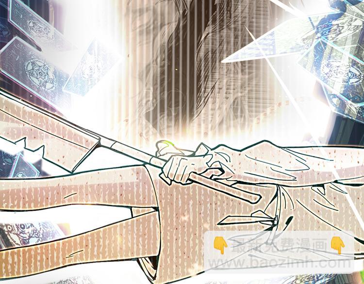 🍵八十一道超纲题 第68话 关于康的回忆 第38页