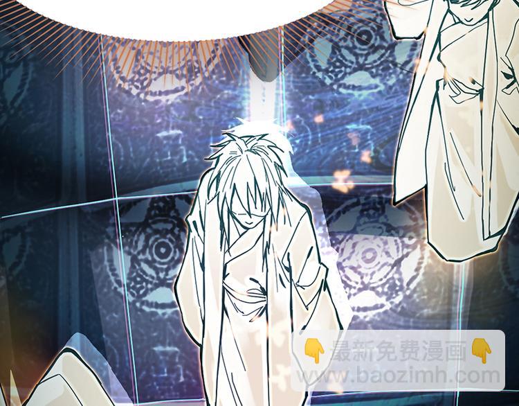 🍵八十一道超纲题 第68话 关于康的回忆 第43页