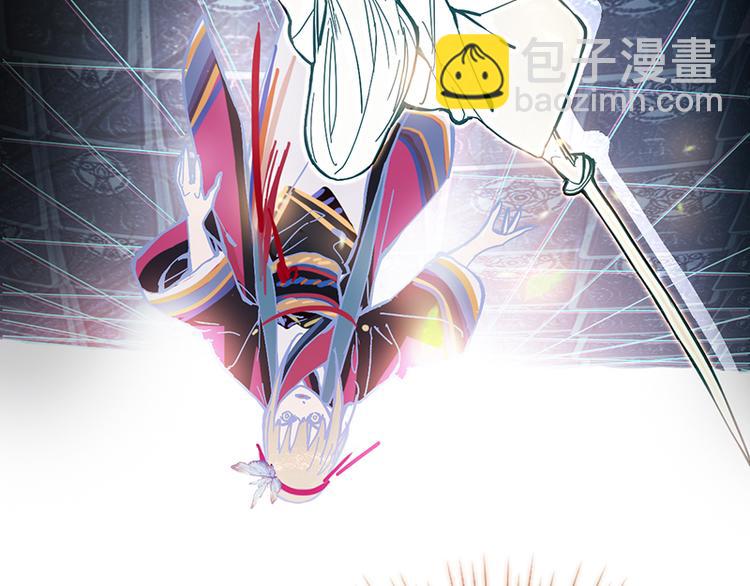 🍵八十一道超纲题 第68话 关于康的回忆 第46页
