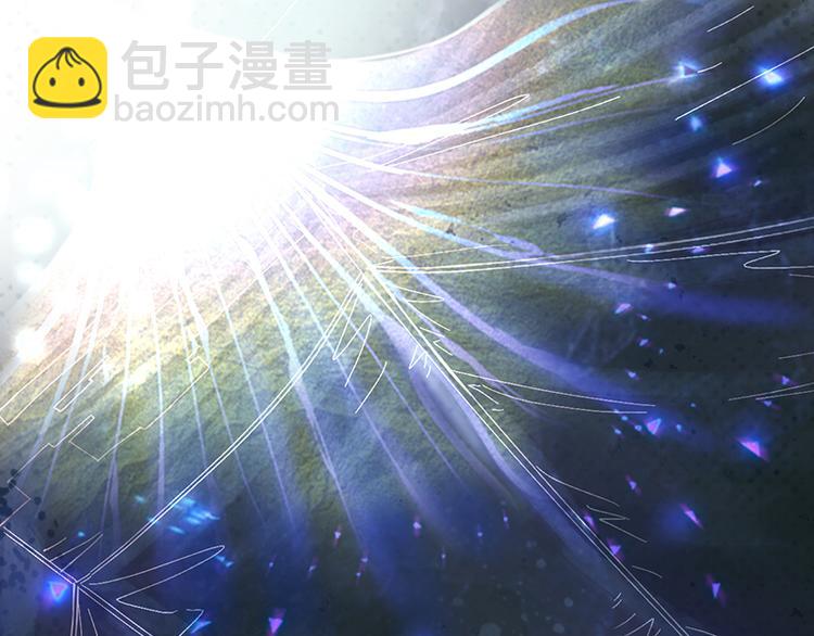 🍵八十一道超纲题 第70话 埃及副本开启！ 第46页
