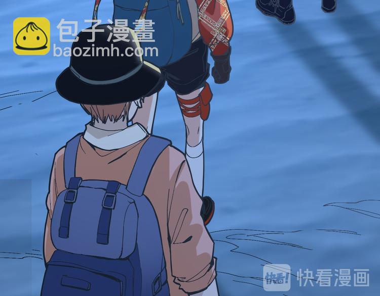 🍵八十一道超纲题 第76话 背后的故事 第11页