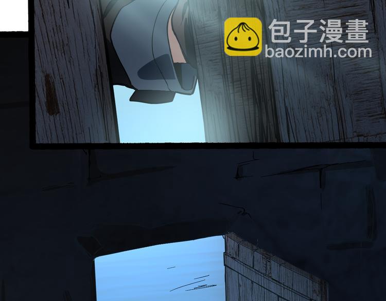 🍵八十一道超纲题 第76话 背后的故事 第13页