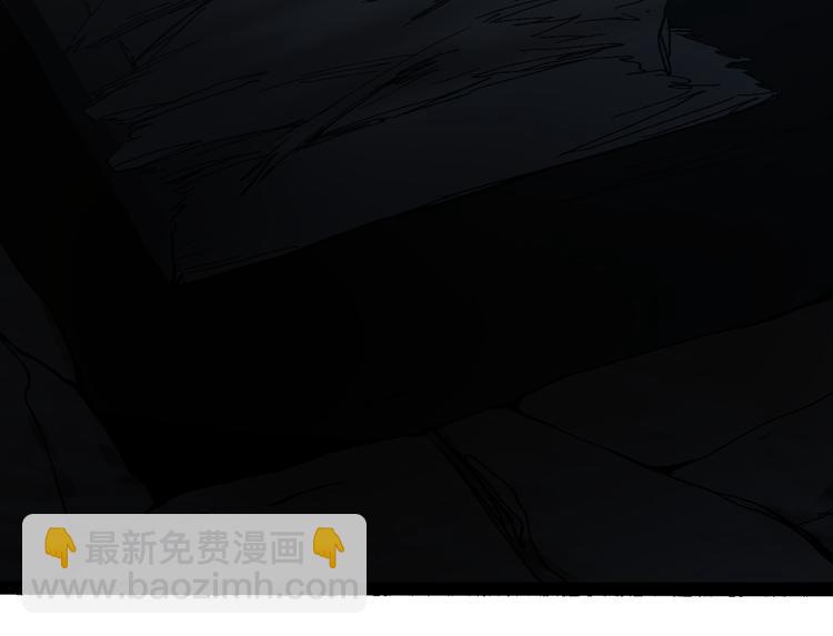 🍵八十一道超纲题 第76话 背后的故事 第16页